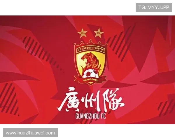 广州足球队在最新足球状态排行榜中荣登第10名展现强劲实力与潜力
