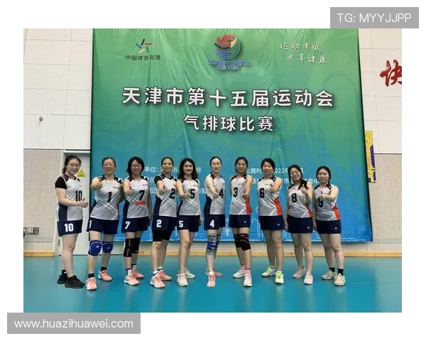 排球意识排行榜：北京排球队位居第7名