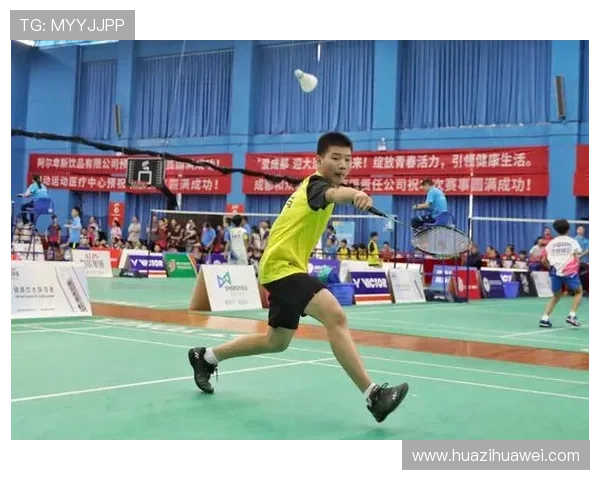 成都羽毛球队技术分析与发展探讨聚焦羽毛球竞技新趋势