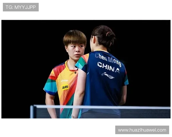 赛后分析:武汉乒乓球队与南京乒乓球队心理素质的较量与启示 赛后分析:武汉乒乓球队与南京乒乓球队心理素质的较量与启示